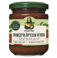 ממרח עגבניות מיובשות- אוליביה (190 גר')