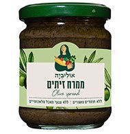 ממרח זיתים שחורים- אוליביה (190 גר')