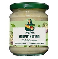 ממרח ארטישוק- אוליביה (180 גר')