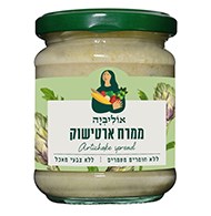 ממרח ארטישוק- אוליביה (180 גר