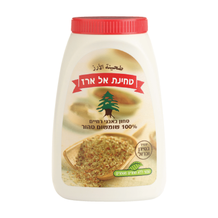 טחינה מלאה- אל ארז (1 ק