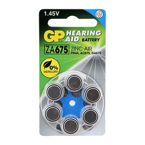 סוללה למכשירי שמיעה במארז ZA675