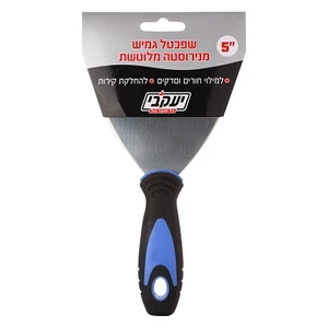 שפכטל גמיש מנירוסטה 5"