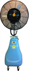 מערפל דקורטיבי דגם: LC-003-26 מתוצרת PROXEN