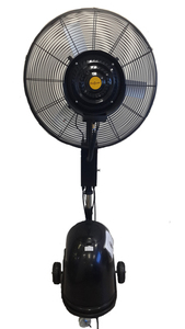 מערפל דקורטיבי דגם: LC-001-02 מתוצרת PROXEN