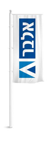 דגל סיני 100X300 חד צדדי