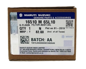 פילטר שמן סוזוקי מקורי 16510M65L10