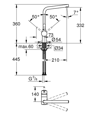 ברז מטבח 31375000 מינטה MINTA כרום GROHE