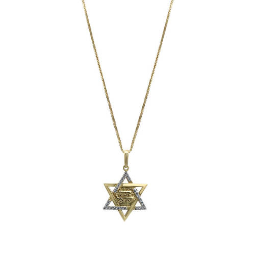 שרשרת זהב לגבר דגם מגן דוד ושמע וישראל 