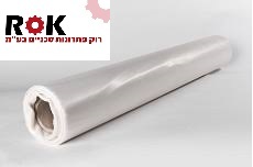 גליל ניילון פוליטילן לפי מטר 