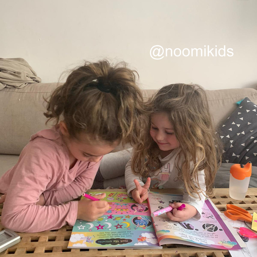 חוברת פעילות עם יצירה בגירוד - חדי קרן