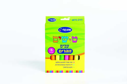טושים עבים 8 זוהרים בקופסא