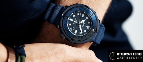 Seiko SNE533P1 - יבואן רשמי