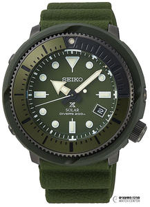 Seiko SNE535P1 - יבואן רשמי