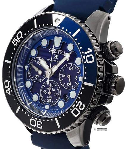 Seiko SSC701P1 - יבואן רשמי