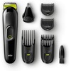 מכונת תספורת Braun MGK3021 בראון
