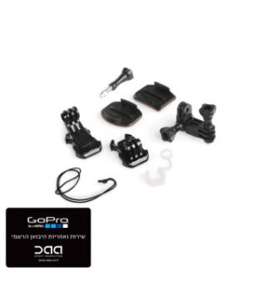 ערכת אביזרים GoPro Grab Bag of Mounts