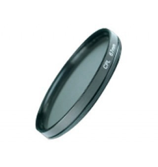 Sigma Wide Circular Polarising Filter 58mm