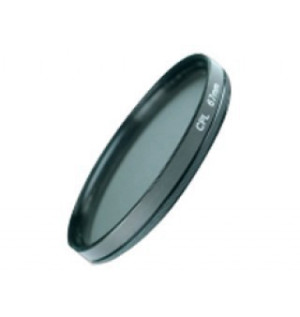 Sigma Wide Circular Polarising Filter 58mm