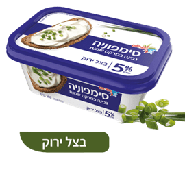 סימפוניה בצל ירוק- שטראוס (200 גר')