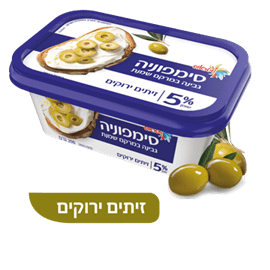 סימפוניה זיתים ירוקים 5%- שטראוס (200 גר