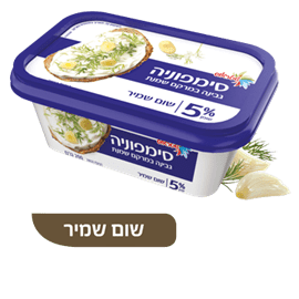 סימפוניה שום שמיר- שטראוס (200 גר')