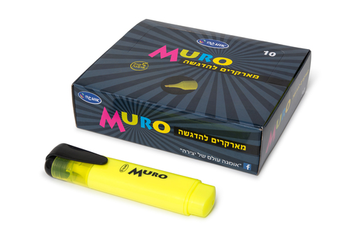 מדגשים זוהרים צהוב 10