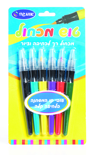 טוש מכחול גדול 6
