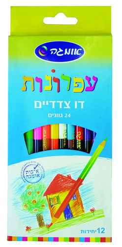 עפרונות 12 עבים דו צדדיים