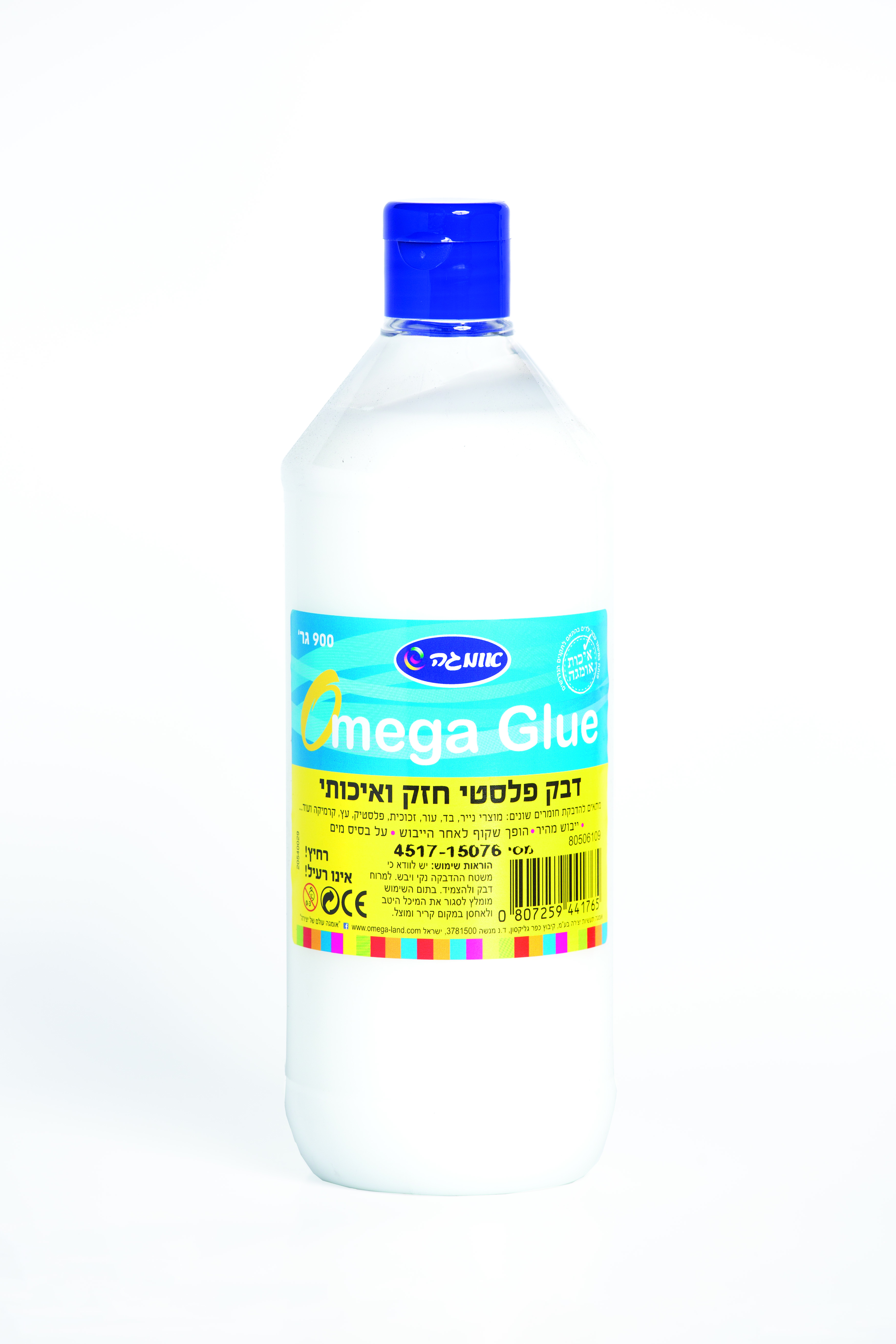 דבק פלסטי 900 גר