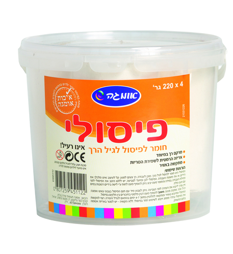 פיסולי 4*220