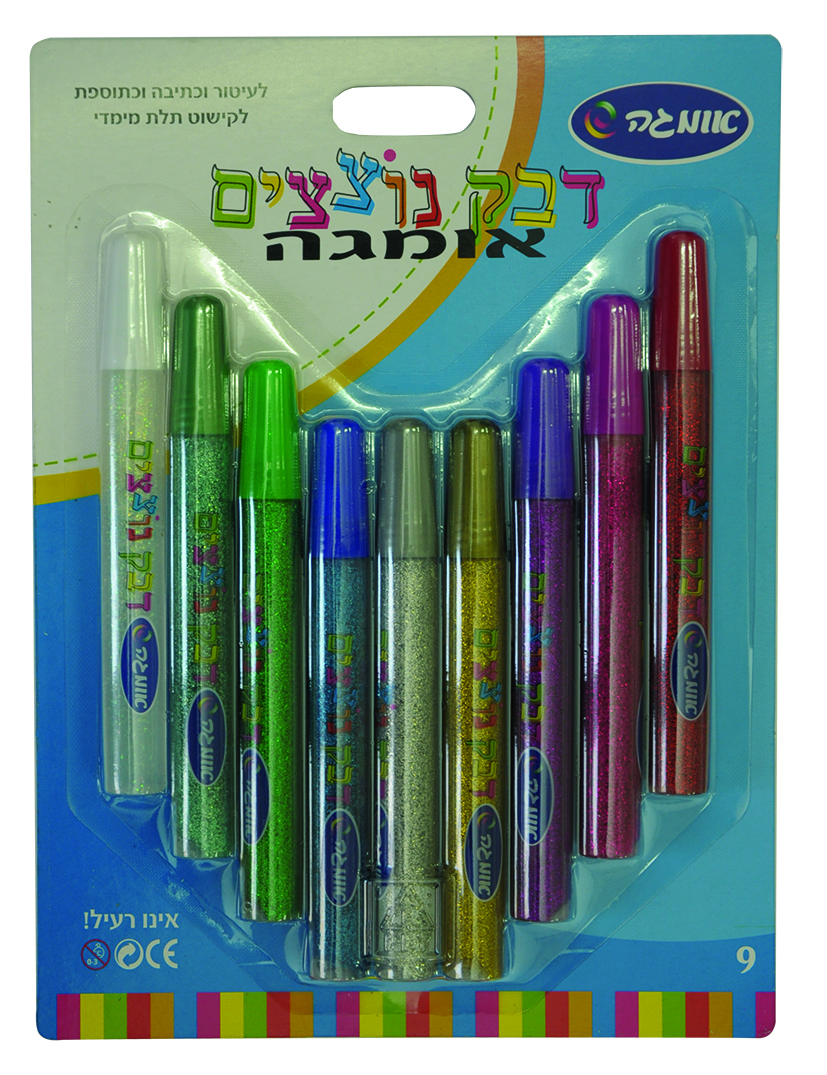 דבק נוצצים 9
