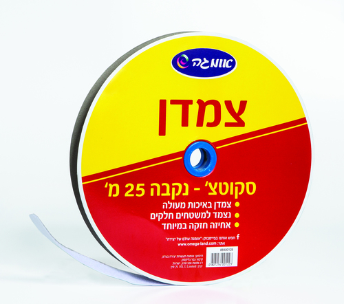 צמדן נקבה 25 מטר