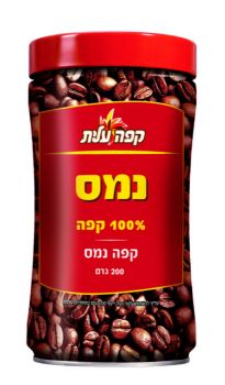 קפה נמס- עלית (200 גר