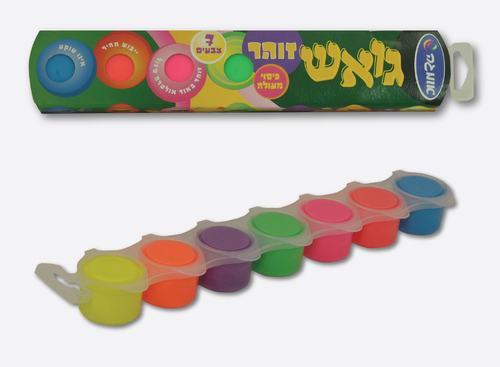 שרשרת גואש זוהר 20*7