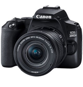 Canon EOS 200D Mark II 18-55mm STM