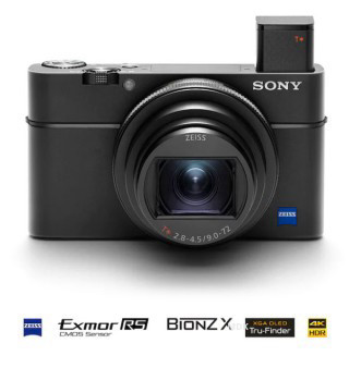 מצלמה Sony DSC-RX100 VII