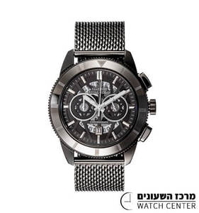 Mariner MO5707 - יבואן רשמי