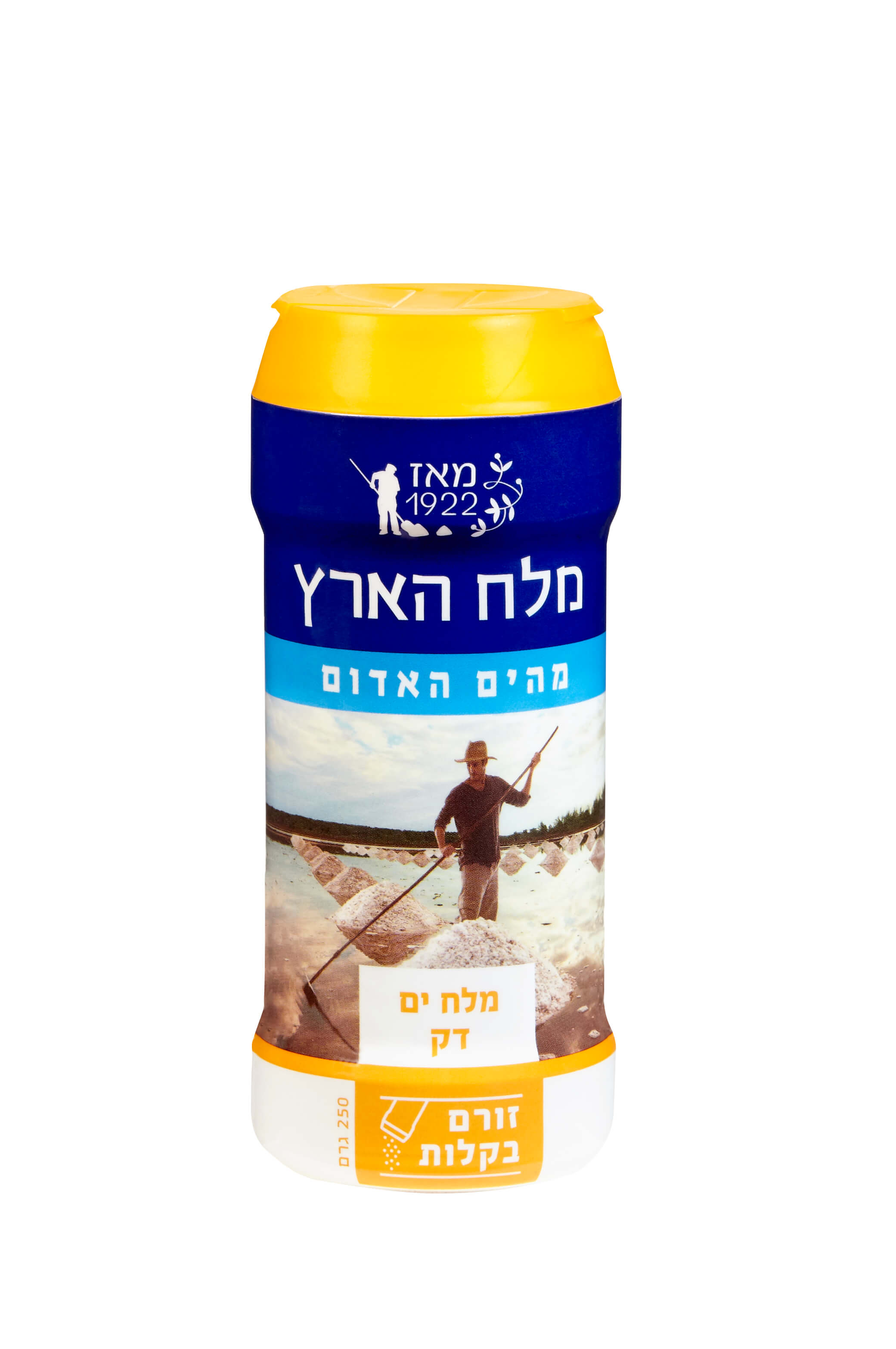 מלח הארץ במלחייה (250 גר