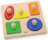 פאזל לוח עם כפתורי עץ 5 חלקים - צורות