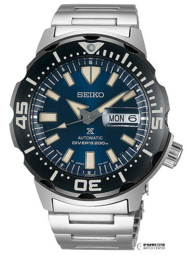 Seiko SRPD25K1 - אחריות יבואן רשמי