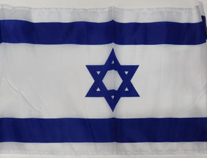 דגל ישראל 110X150