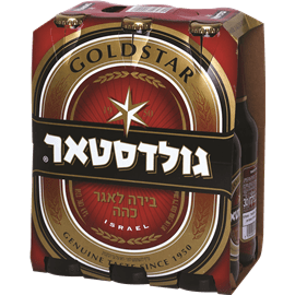 גולדסטאר (6*330 מ