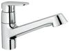 ברז נשלף 32942002 יורופלוס EUROPLUS כרום GROHE