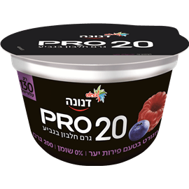 דנונה פרו 20 גרם חלבון0% בטעם פירות יער- דנונה (150 גר')