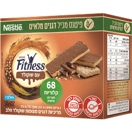 פריכיות דגנים מצופות שוקולד חלב- פיטנס (6 יח')
