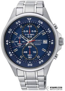 Seiko SKS625P1 - יבואן רשמי