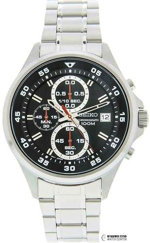Seiko SKS627P1 - יבואן רשמי