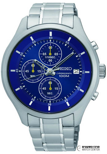Seiko SKS537P1 - יבואן רשמי