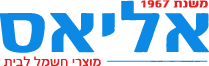 סכין למכונת תספורת ESE1560 ססוניק